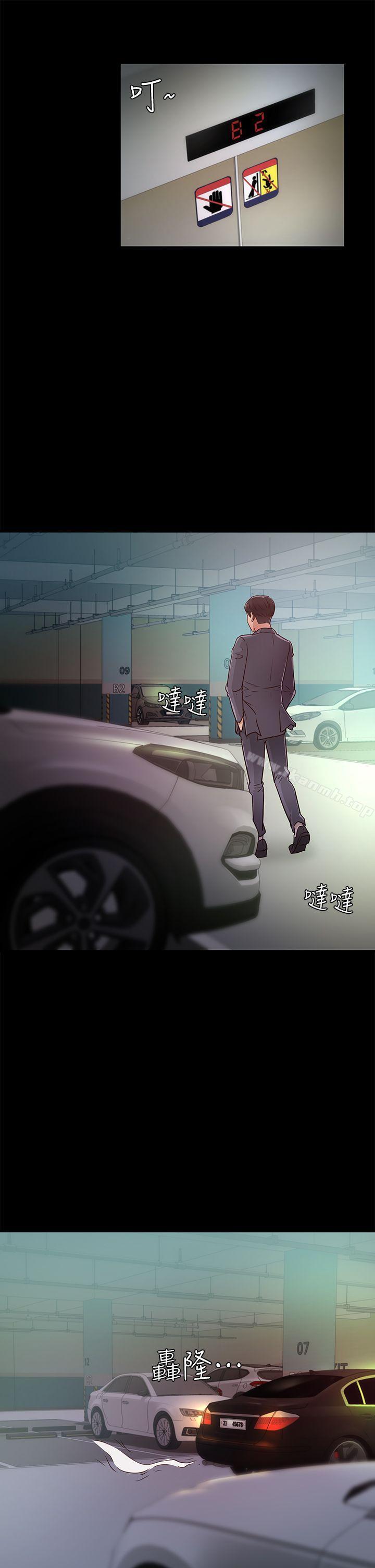 22P - 养女
