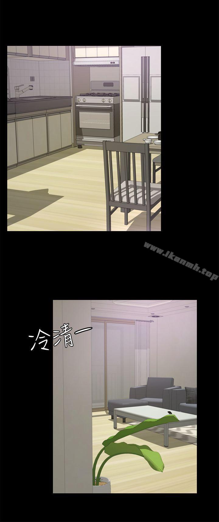 29P - 养女