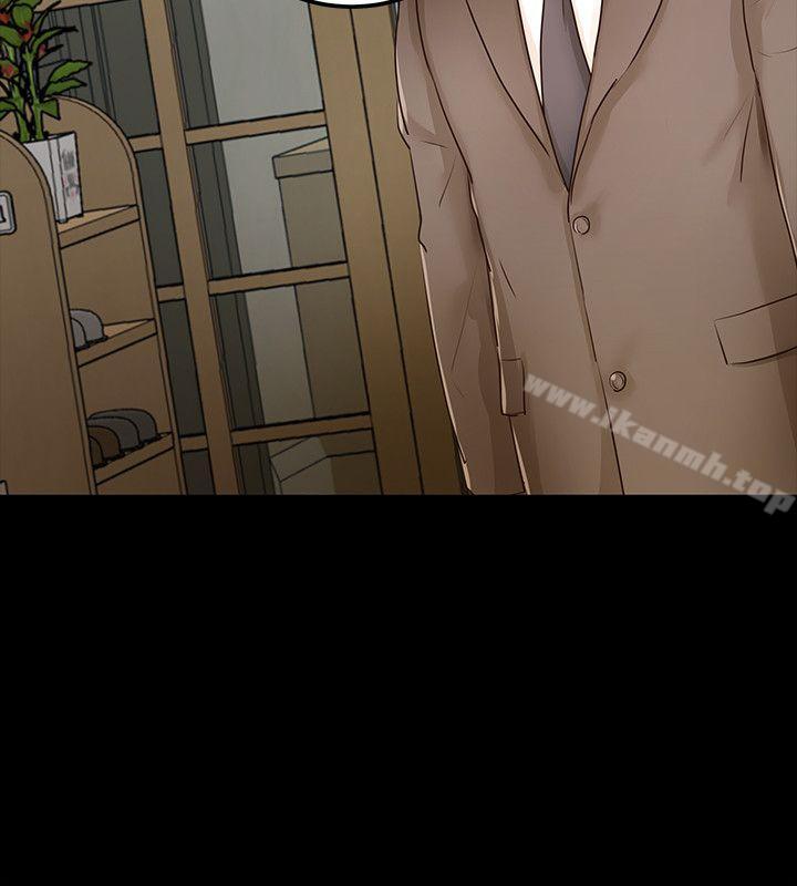 2P - 养女