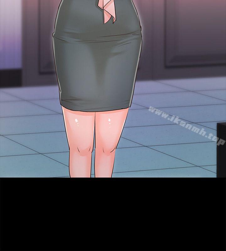 34P - 养女