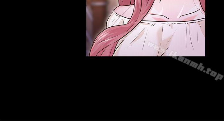 6P - 养女