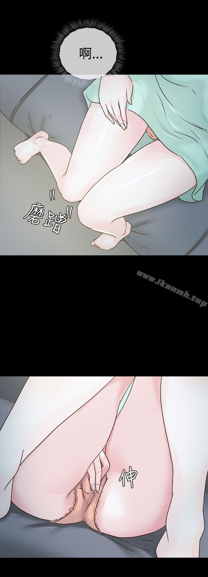 14P - 养女