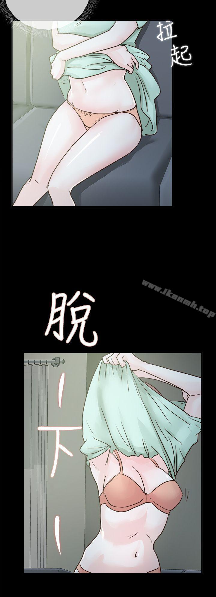 16P - 养女