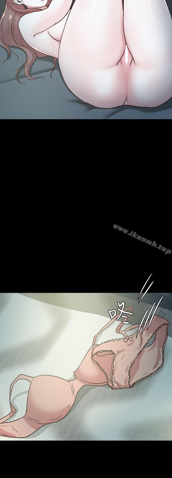 22P - 养女