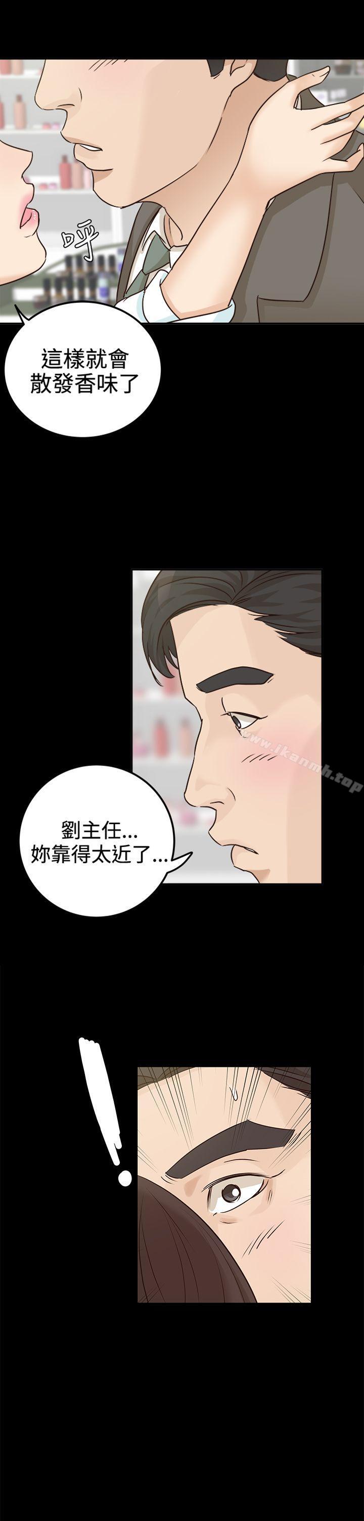 1P - 养女