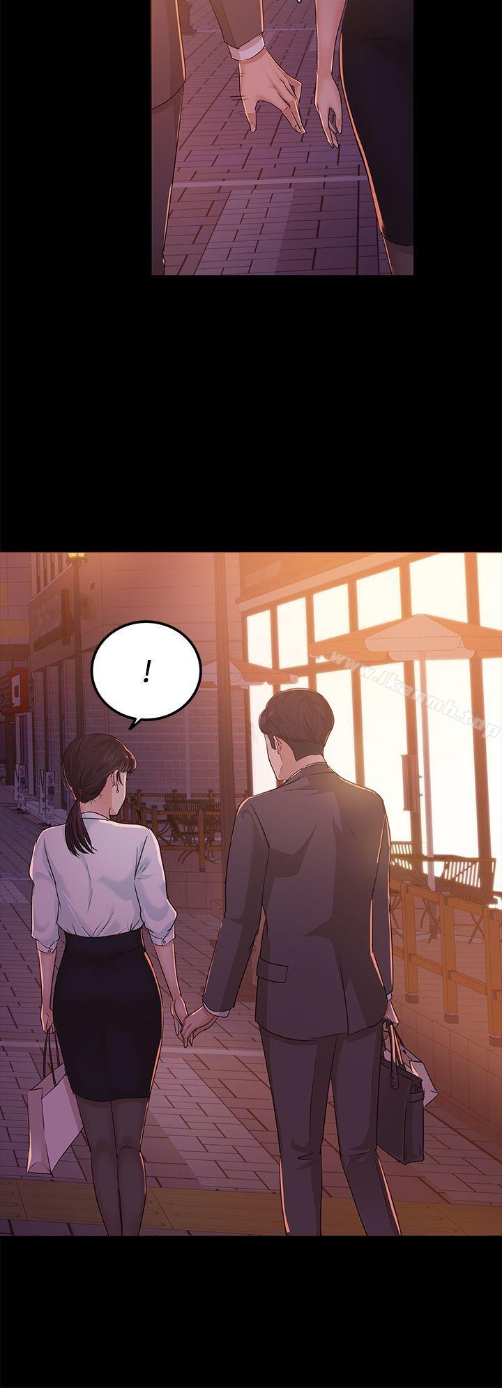4P - 养女
