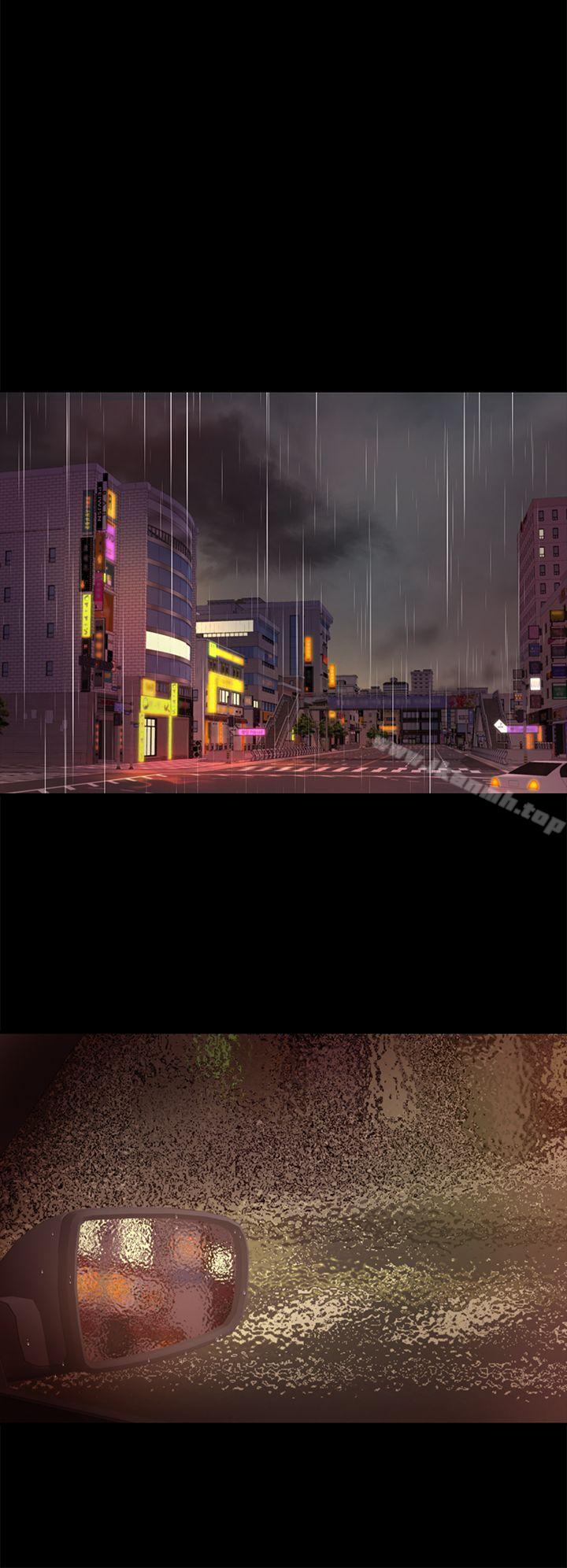 14P - 养女
