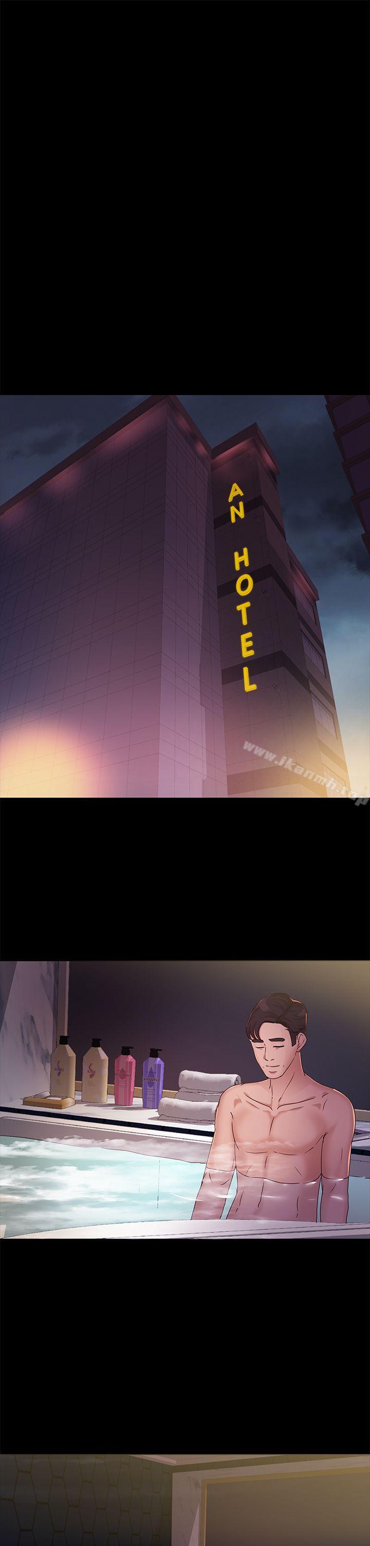 17P - 养女