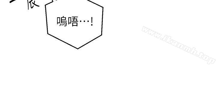 9P - 食物链