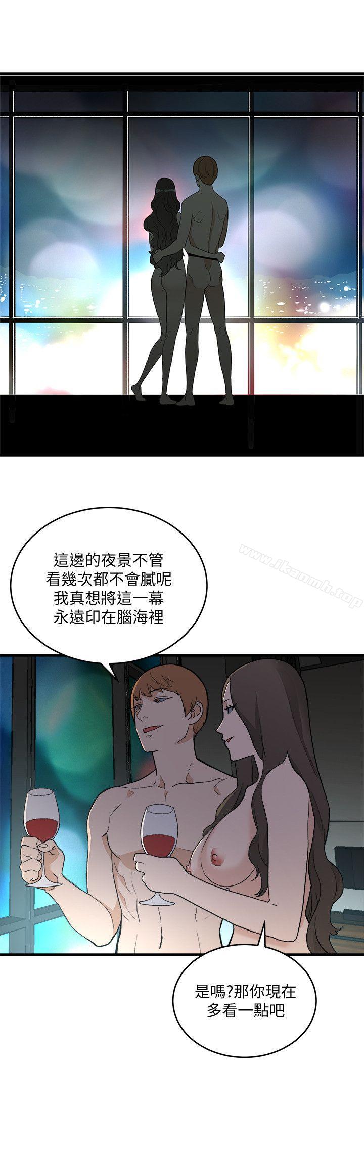 6P - 食物链