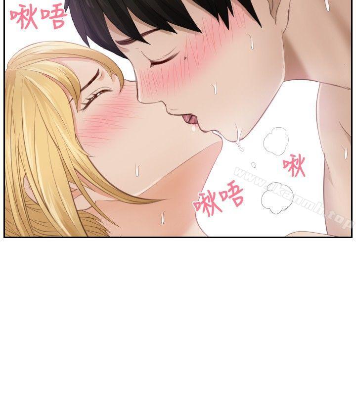 16P - 本能解决师