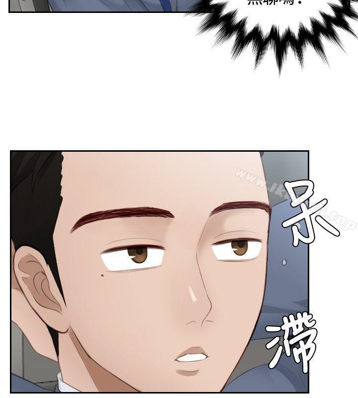 16P - 本能解决师