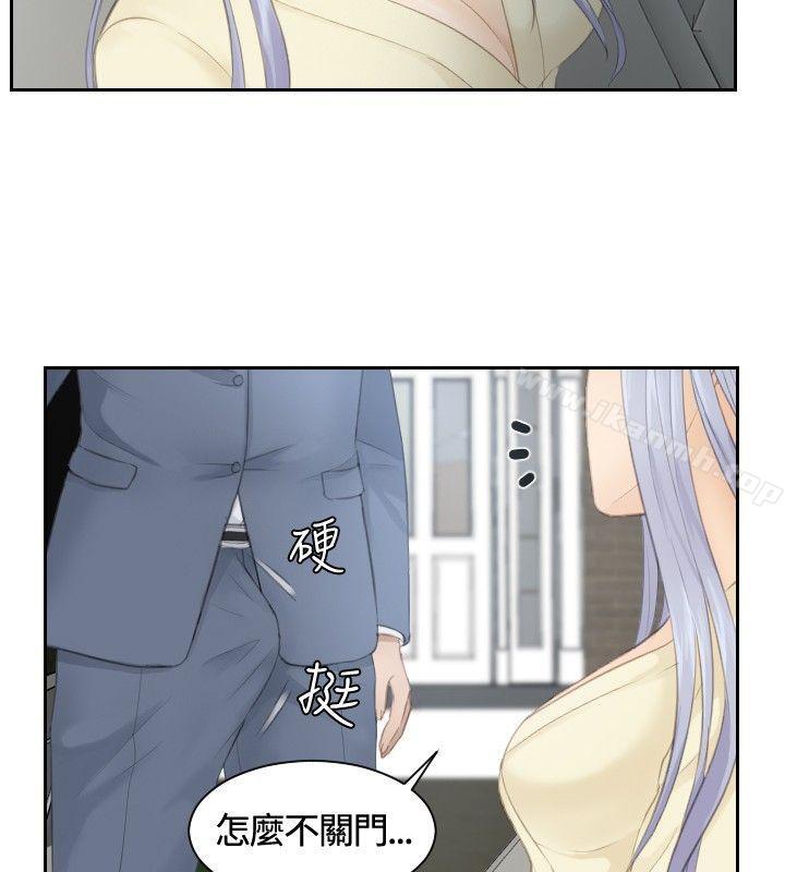 6P - 本能解决师