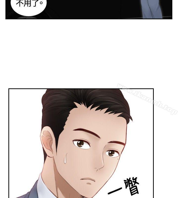 6P - 本能解决师