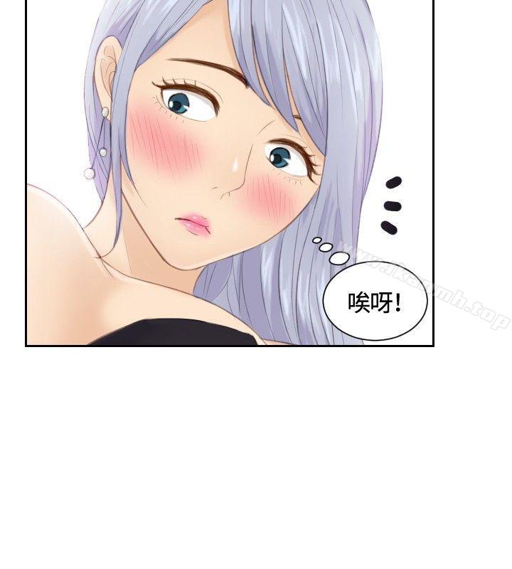 24P - 本能解决师