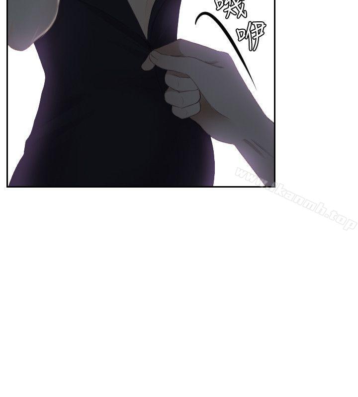 18P - 本能解决师