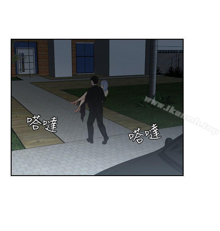 6P - 本能解决师