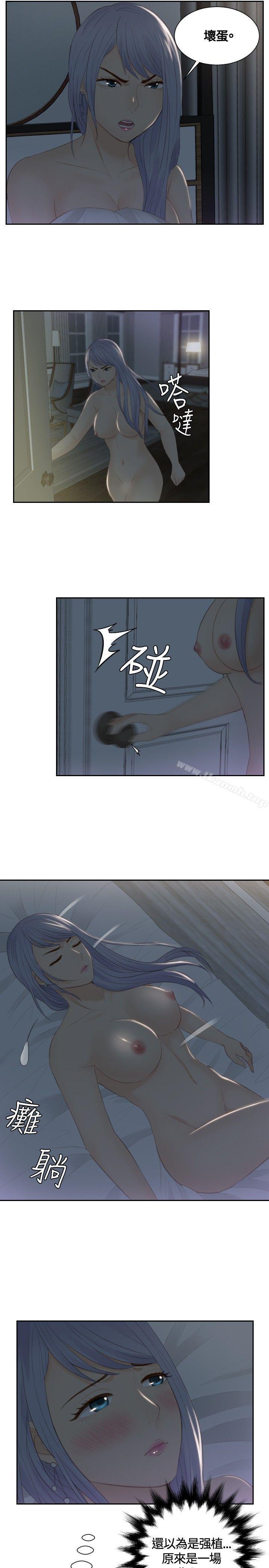 9P - 本能解决师