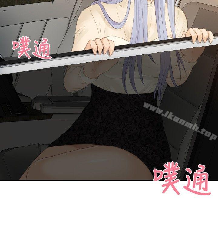 8P - 本能解决师