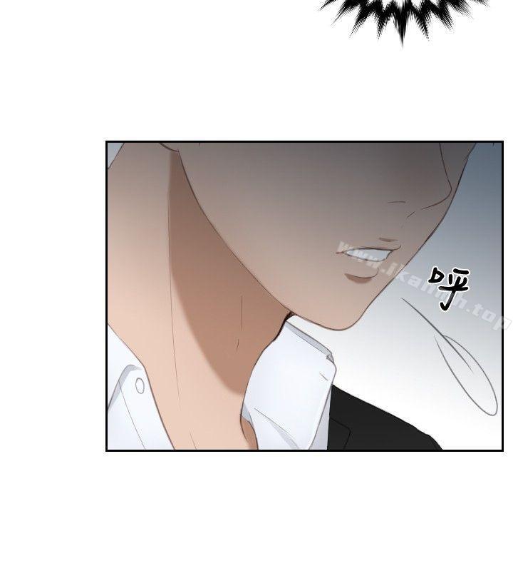 10P - 本能解决师