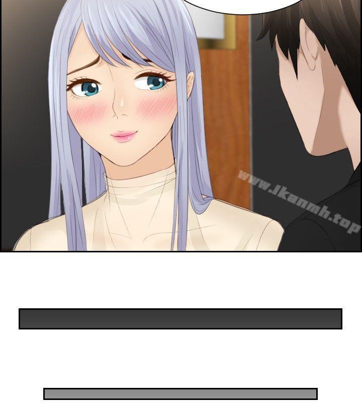 10P - 本能解决师
