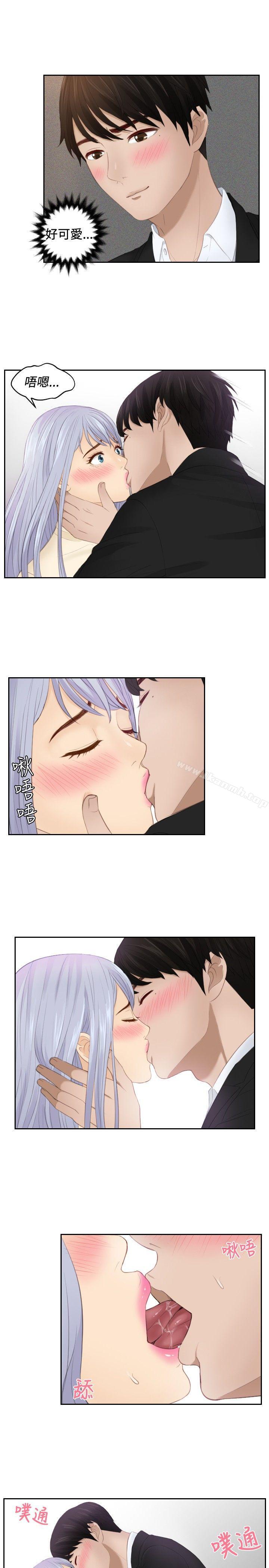 5P - 本能解决师