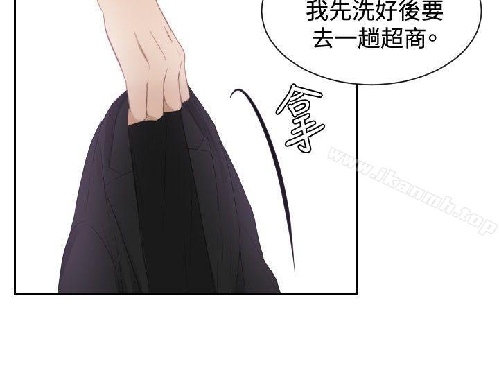 10P - 本能解决师