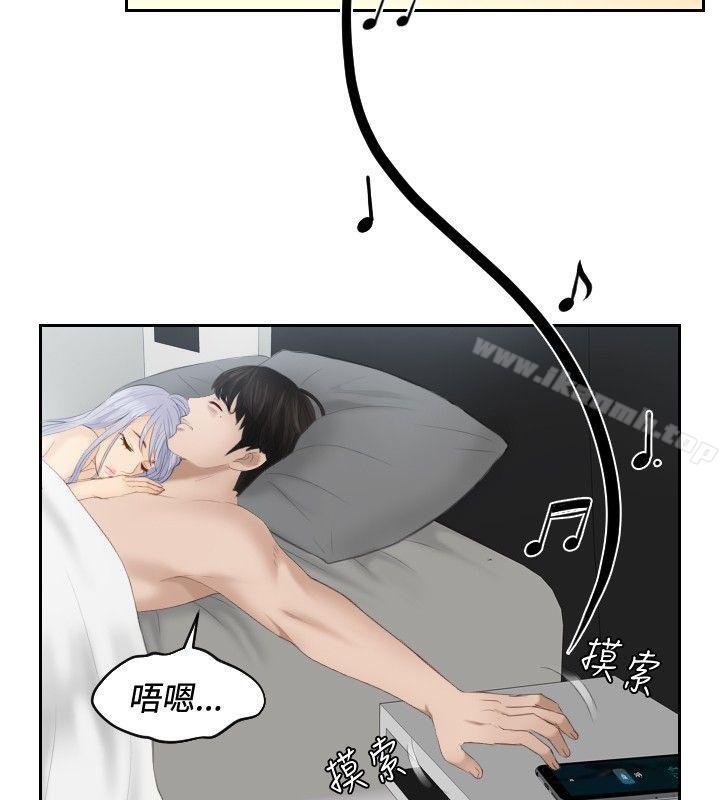6P - 本能解决师