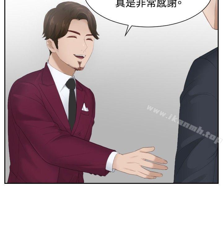 8P - 本能解决师