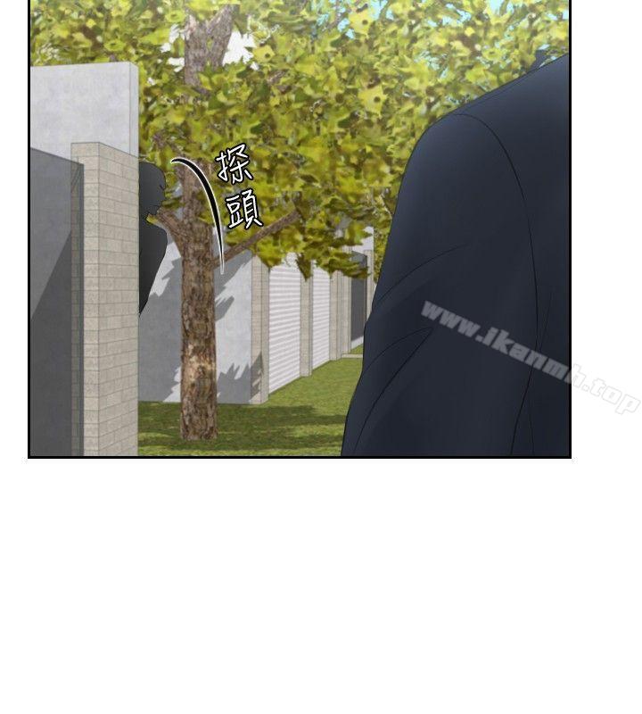 8P - 本能解决师