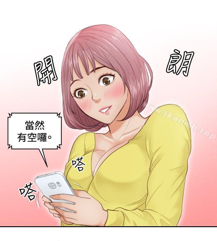 14P - 本能解决师