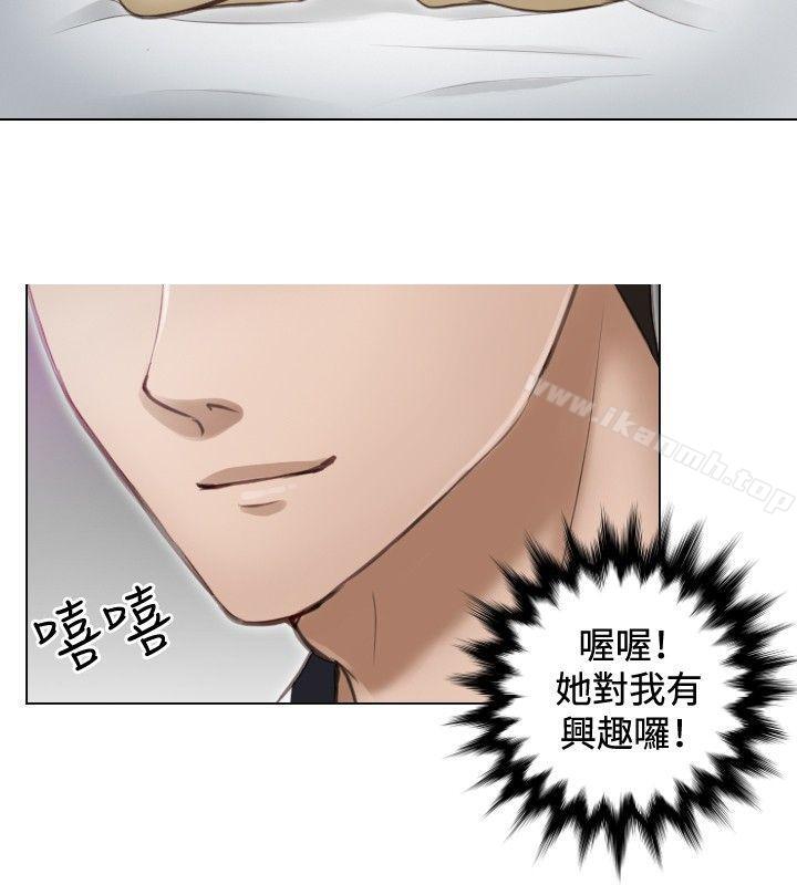 24P - 本能解决师