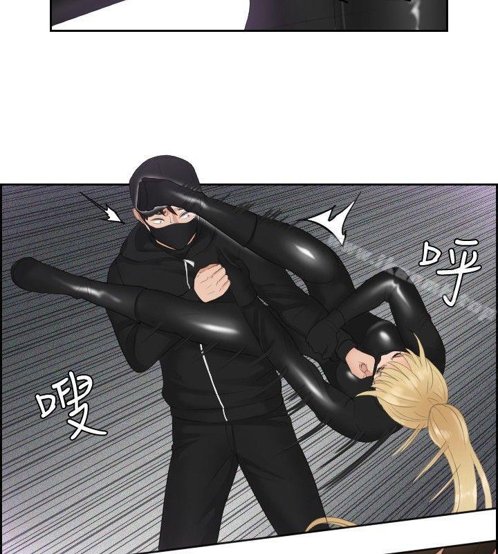 10P - 本能解决师