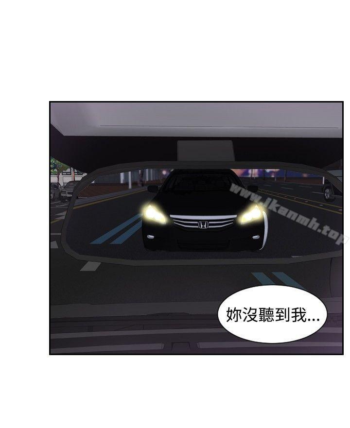12P - 本能解决师