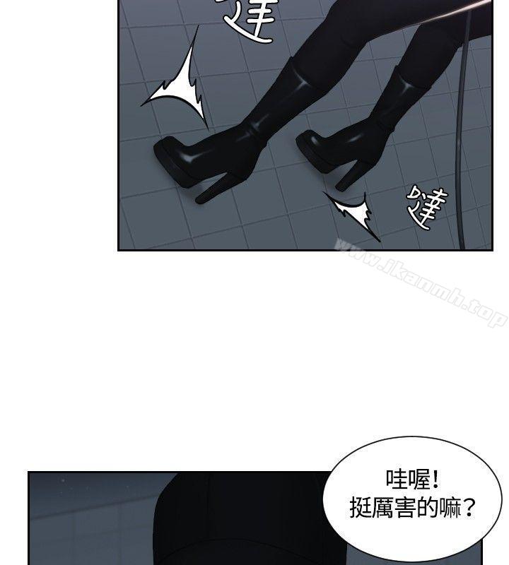 2P - 本能解决师