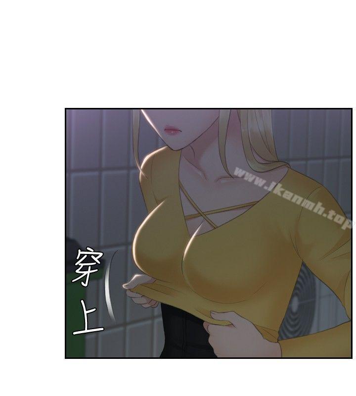 4P - 本能解决师