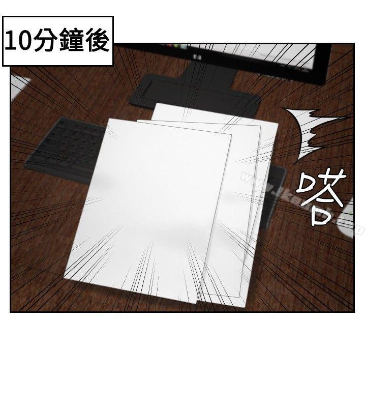 18P - 本能解决师