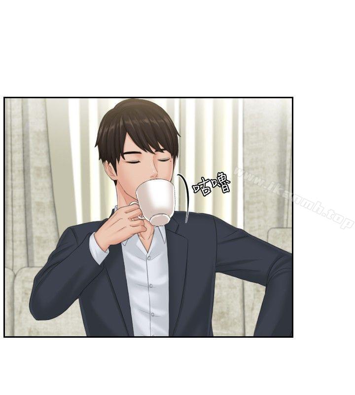 14P - 本能解决师
