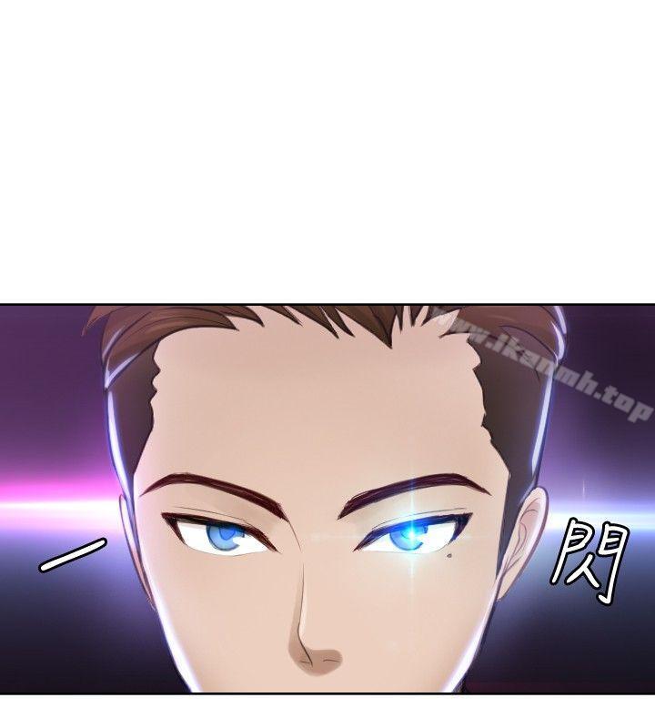 2P - 本能解决师