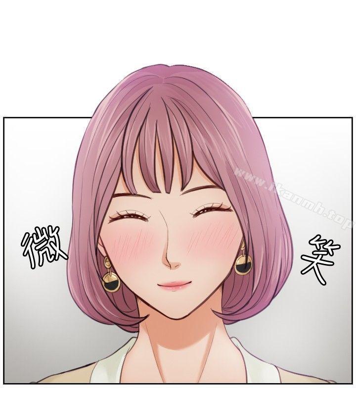 6P - 本能解决师