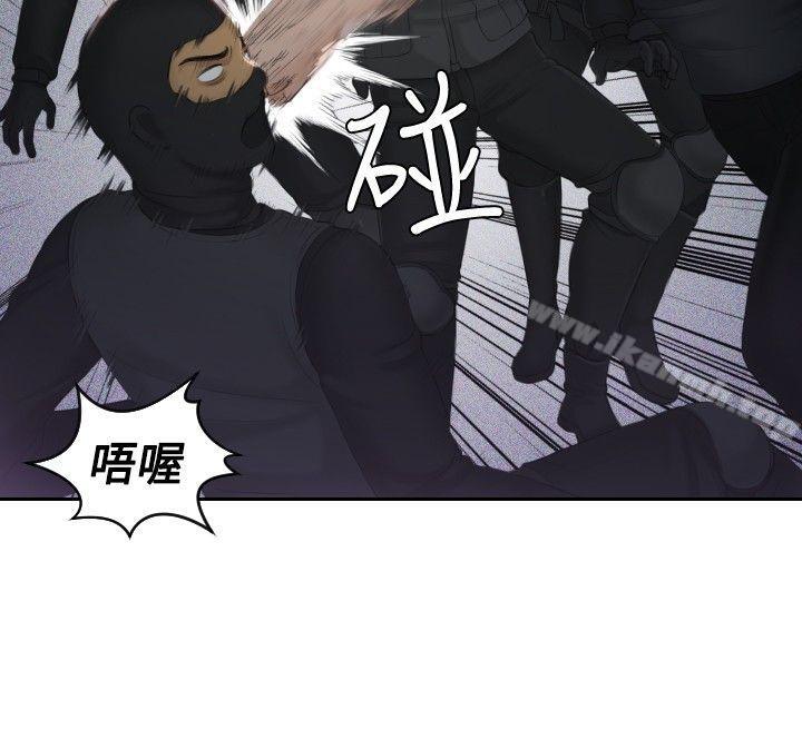 10P - 本能解决师