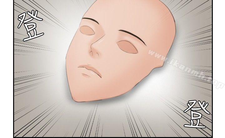16P - 本能解决师
