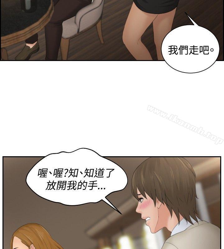 6P - 本能解决师