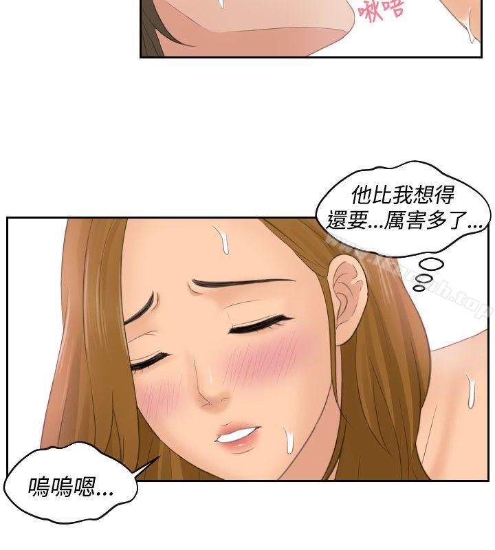 6P - 本能解决师