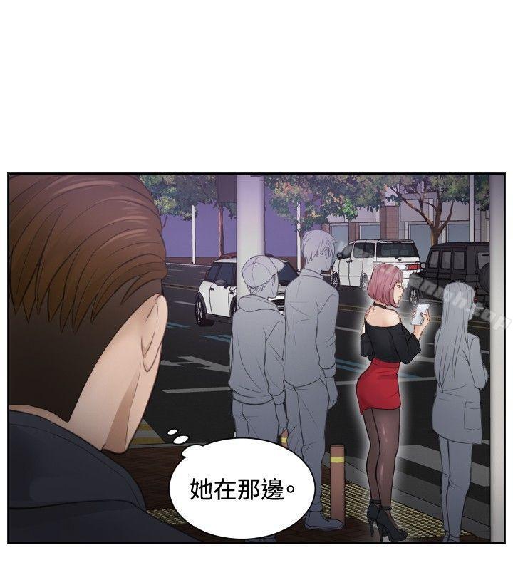 24P - 本能解决师
