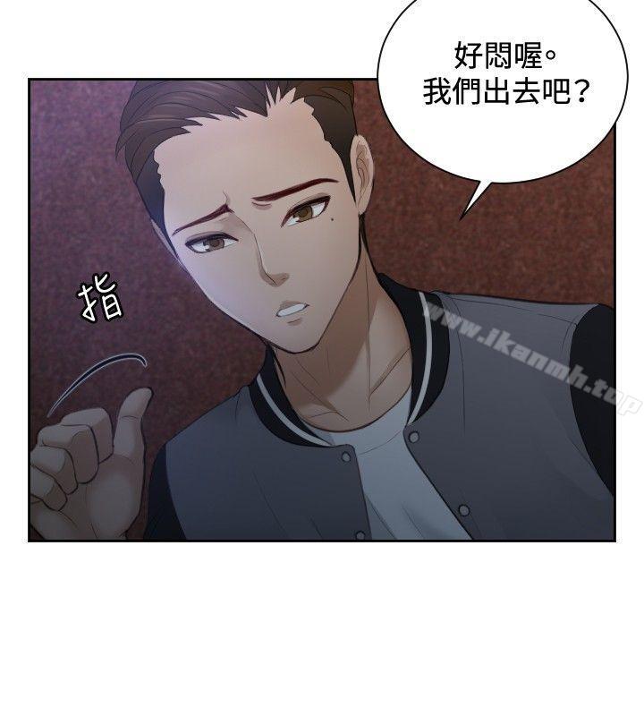 4P - 本能解决师