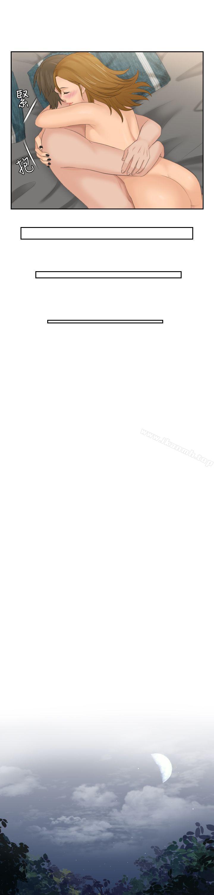 7P - 本能解决师
