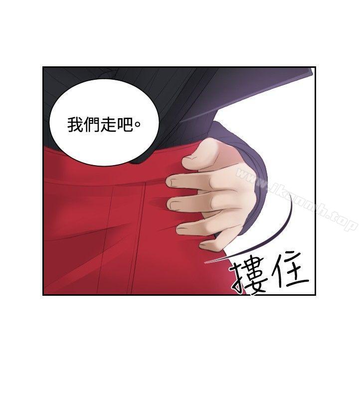 12P - 本能解决师