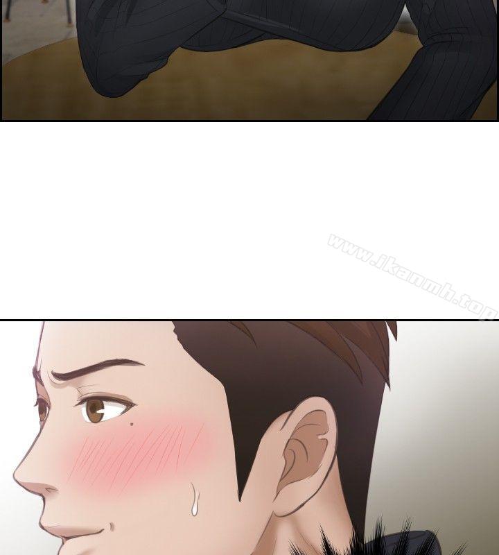 2P - 本能解决师