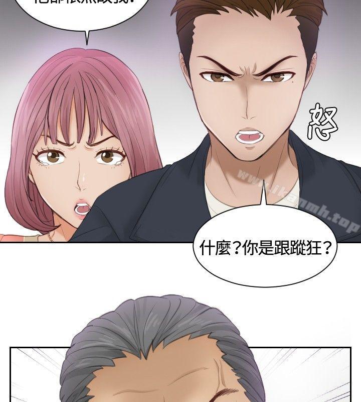 6P - 本能解决师